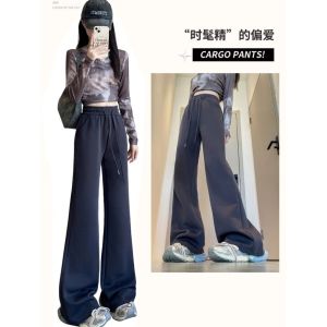 Quần Thể Thao Ống Loe Cạp Cao Phong Cách Mỹ Cho Nữ Mùa Xuân Thu 2025 Quần Nỉ Thường Ngày Ôm Vừa Vặn Quần Ống Rộng