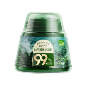 Pozitilan | Strong Odor Removal & Formaldehyde Absorbing Agent