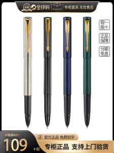 Bút Ký Parker Signature Metal Dành Cho Nam Và Nữ Bút Bi Cao Cấp Quà Tặng Sinh Nhật Bút Bi Bằng Kim Loại Thương Hiệu Parker