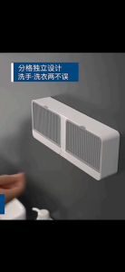 Onhand! Vertical Soap Box Double Box Flip Lid Drain Soap Dish