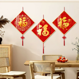 Chinese Knot Pendant Restaurant Decoration Painting Housewarming Home Living Room Hanging Painting Chinese New Year Wall Fu Character Hanging Decoration