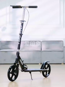 Foldable Kids Scooter Height Adjustable Two-wheeled Scooter With Double Brake