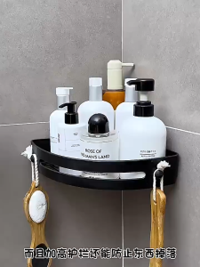 Bathroom Rack Toilet Shelf Corner Storage Organizer Wall Monted Shower Rak Kitchen Shelves No Drill