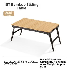 NatureHike | Portable Outdoor Camping Folding Sliding Table
