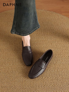 Daphne | Womens Brown Loafer Shoes