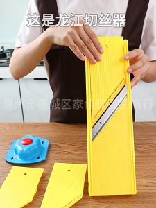 Dao bào rau củ 4 lưỡi đa năng – Bào sợi nhỏ trung lớn và thái lát – Dụng cụ bào rau củ tiện lợi kèm nắp bảo vệ tay