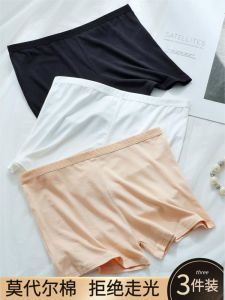 Womens Safety Pants Fashion Tape Modal Black Leggings Thin Boyshorts Non-Curling Skirt Safety Pants Summer