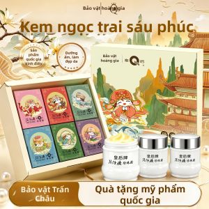 PZH | Hydrating Moisturizing Face Cream