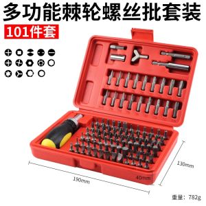 Crank Screwdriver Set Handle Cross And Flat Head Ratchet Wrench Set Bending Tool Kit Hand Tools Hardware from China