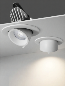 TONGZHIGUANG | Đèn LED Chiếu Sáng Chống Lóa Cao CRI 4500K 1 Đơn Vị