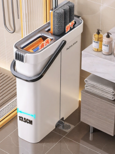 Joybos | One-pass Cleaning Two-purpose Flat Mop Scraper