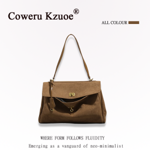 Retro Suede Tote Bag
