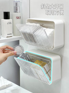 Transparent Cosmetic Cotton Storage Box Wall Mounted Dustproof Rectangular Shape Bathroom Organizer Luxury Style Desktop Storage Box