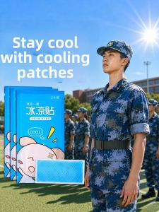 JVBV | Cooling Patch Prevent Heatstroke