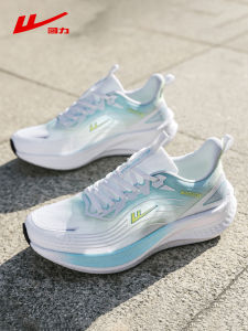 Warrior | Breathable Lightweight Soft-Soled Sport Shoes