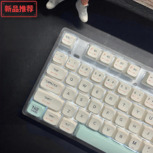 JIAGONG | Bàn Phím Cơ Đổi Nhanh Switch Đỏ Có Dây Trong Suốt Đèn Led Trắng