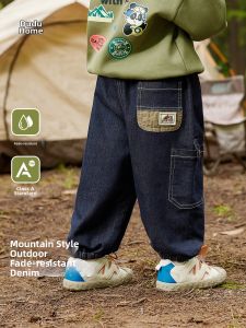 DUDUJIA | Fade Resistant Childrens Jeans Autumn