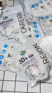 แมส3D ใส่แล้วหน้าเรียว ใส่แล้วสวย 1ห่อมี 10ชิ้น แมสปิดจมูก หน้ากากอนามัย ป้องกันฝุ่นละออง ทรงกระชับหน้า V-Shape