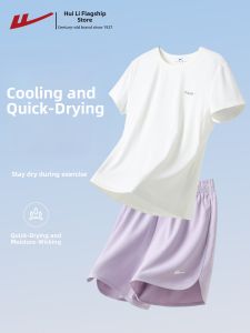 Warrior | Womens Summer Sportswear Set Short Sleeve Shorts