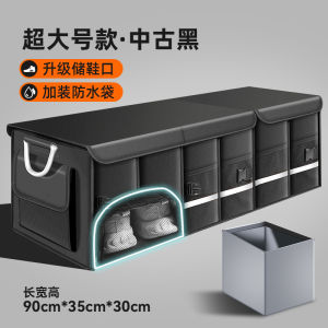 Honda Civic Accord CRV Storage Box Trunk Organizer Waterproof Foldable Fabric Customizable Car Storage Box Durable