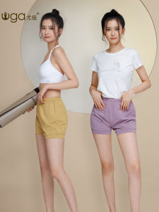 Youjia Yoga Shorts Womens Summer Iyengar Shorts Cotton High Elastic Loose Slim Looking Aerial Yoga Exercise Shorts
