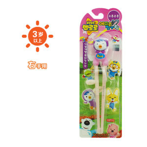 ตะเกียบการเรียนรู้สําหรับเด็ก Pororo เกาหลี เด็กทารก ตะเกียบฝึกเด็กเรซิ่นสแตนเลสชุดอุปกรณ์รับประทานอาหารสําหรับเด็กวัยหัดเดิน