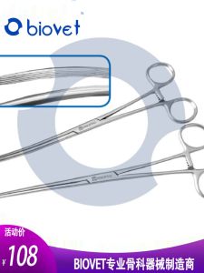 Sausage Forceps Stainless Steel Surgical Forceps Clamp Sausage 24cm Straight Elbow Tool Orthopedic Instrument Animal Pet Available