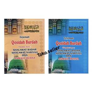 terjemah qosidah burdah mutiara ilmu