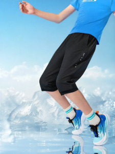 361° | Quick-Drying Youth Shorts Pants