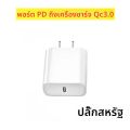แท่นชาร์จไร้สายแม่เหล็ก4อิน1, แท่นชาร์จสำหรับ Magsafe แท่นชาร์จเร็วสำหรับ iPhone 16 15 14 13 12 PRO MAX MINI Apple Watch airpods. 