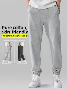 Thermal Mens Cotton Jogger Pants