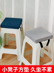 Thickened Breathable Heightened Seat Cushion Childrens Chair Baby Booster Pad Primary School Student Dining And Studying Stool Pad