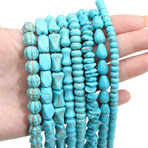 1 Strand Blue Howlite Turquoises Stone Beads Star Butterfly Elephant Leaf Skull Charms for DIY Jewelry Making 15" 38cm