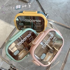 304 Stainless Steel Lunch Box Only for Pupils Separated Food Grade Kids Compartment Cute Bento Lunch Box Office Worker