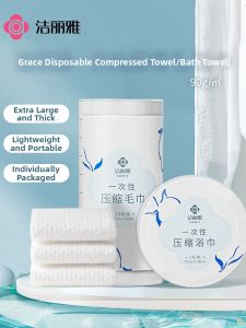 Portable Multi-use Wet/Dry Absorbent Facial Towels