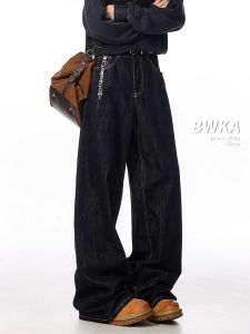 BWKA | Americana Retro Denim Wide Leg Black Cleanfit Jeans