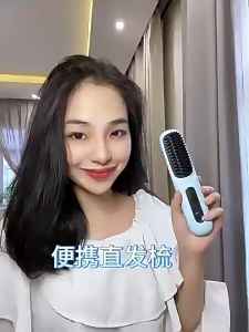 Wireless Portable Hair Dryer Comb Cold Air Hair Straightener Brush Curling Curler Salon Ceramic Fast Heating White Steam Hair Straightener