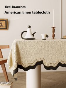 YINSHANG | Waterproof Wash-Free Luxurious Shape Dining Table Mat