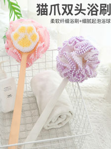 Bàn Chải Tắm Hai Mặt Mềm Cỡ Lớn Có Tay Cầm Cho Nam Và Nữ Bàn Chải Tắm Bàn Chải Vệ Sinh Cá Nhân Bàn Chải Tắm Ben Ben Goose