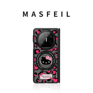 MASFEIL | Ultra Thin Magnetic Stand Case for Multiple Huawei Foldable Devices