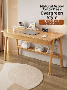 WQIN | Student Computer Desk with Bookshelf