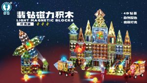 STEAM magnetic tiles toys for kids ตัวต่อแม่เหล็ก3d ของแท้ ฝึกสมอง ต่อแม่เหล็ก blocks แม่เหล็ก magnet diy ของเล่นแม่เหล็ก ของเล่นตัวต่อแม่เหล็ก