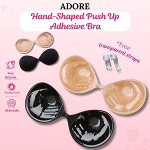 ADORE Bra Palm Shape Pushing Lifting Up Adhesive Bra Breathable Design Anti Drop Reuseable Nonwove