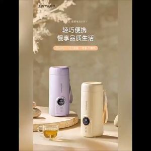 ZEMKON Electric Heating Cup 550ML/ SUS316 Liner/Sealed Waterproof/12h Long-Lasting Locked Temperature 加热水壶保温杯电热杯