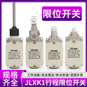 Aluminum Housing Limit Switch JLXK1-411 Micro Movement Self Resetting 511 Limiter JILXK1-111 Travel Switch 311 Reset