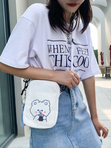 JIFANPAUL | Cute Phone Crossbody Canvas Bag
