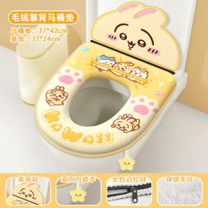 Waterproof Fleece Toilet Seat Cover with Handle Backrest New Winter Design Alligator Pattern Bathroom Decorative Toilet Mat
