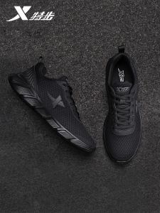 XTEP Mens Running Shoes Flagship Store Black Mesh Breathable Sports Shoes Autumn Winter New Style Slip-On Comfortable Sneakers