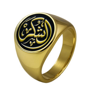 NFC Smart Ring Full Quran Learning Feature Equantu Gift Muslim Stainless steel  Ring Prayer Waterproof Ayah Islamic Ring 