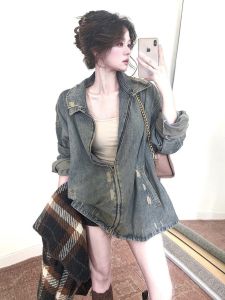 SHANGSHA | Stylish Petite Korean Loose Denim Jacket